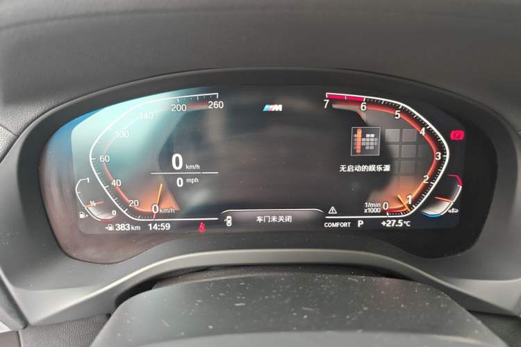 Used BMW X4 2021 xDrive 25i M Sport Package Instrument Cluster