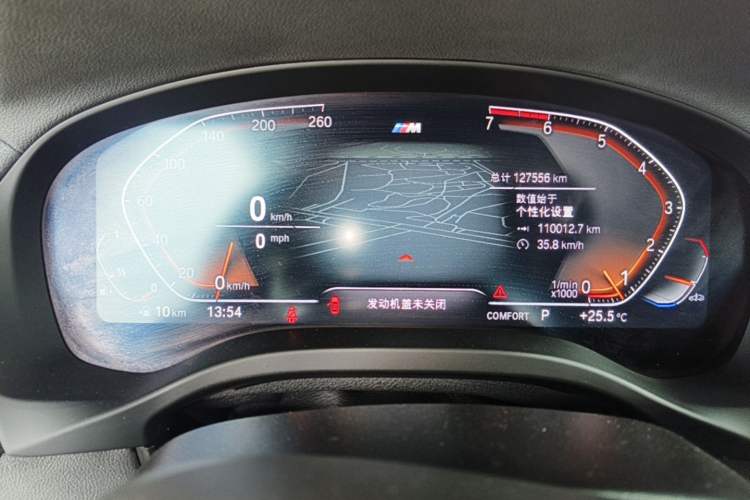 Used BMW X4 2021 xDrive 25i M Sport Package Instrument Cluster