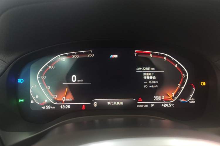 Used BMW X4 2021 Restyled xDrive 25i M Sport Package Instrument Cluster