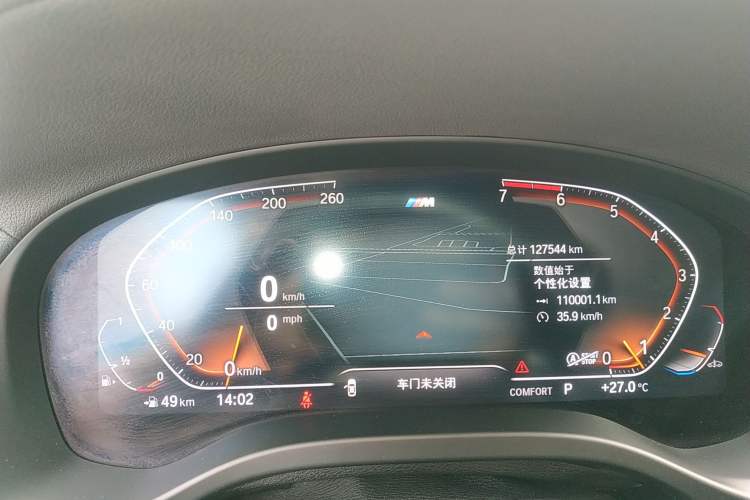 Used BMW X4 2021 xDrive 25i M Sport Package Instrument Cluster