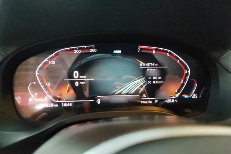 Used BMW X4 2021 xDrive 25i M Sport Package Instrument Cluster