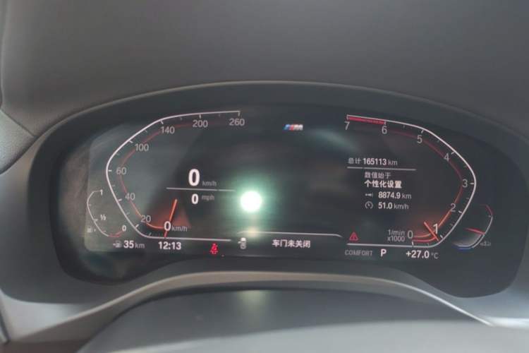 Used BMW X4 2021 xDrive 25i M Sport Package Instrument Cluster
