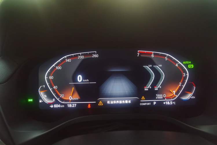 Used BMW X4 2021 xDrive 25i M Sport Night Edition package Instrument Cluster
