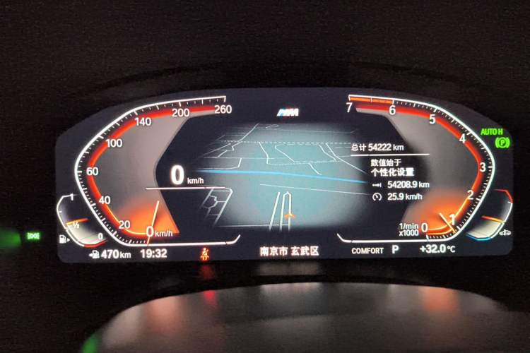 Used BMW X4 2021 Restyled xDrive 25i M Sport Package Instrument Cluster