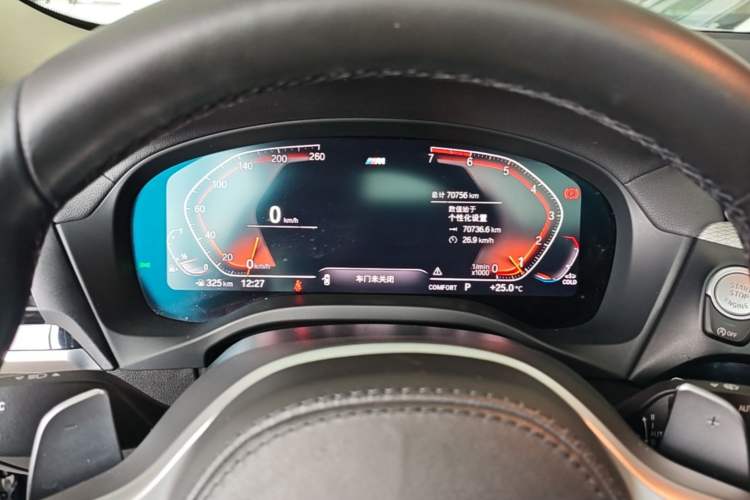 Used BMW X4 2021 xDrive 25i M Sport Package Instrument Cluster