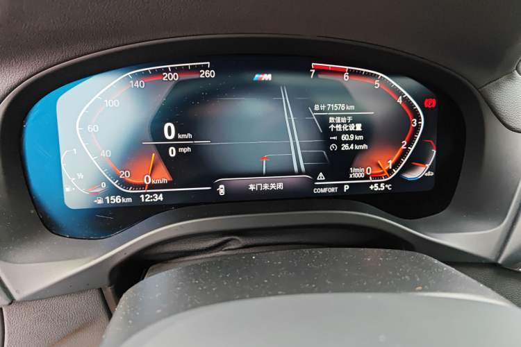 Used BMW X4 2021 xDrive 25i M Sport Package Instrument Cluster
