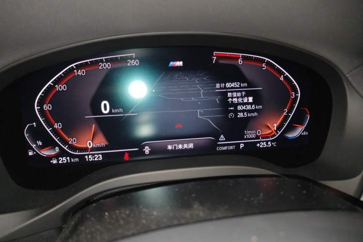 Used BMW X4 2021 xDrive 25i M Sport Package Instrument Cluster