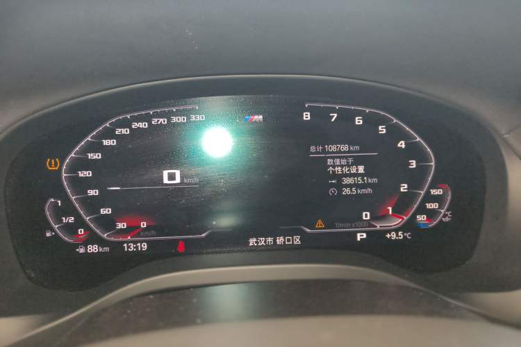 Used BMW X4 2021 xDrive 25i M Sport Night Edition package Instrument Cluster