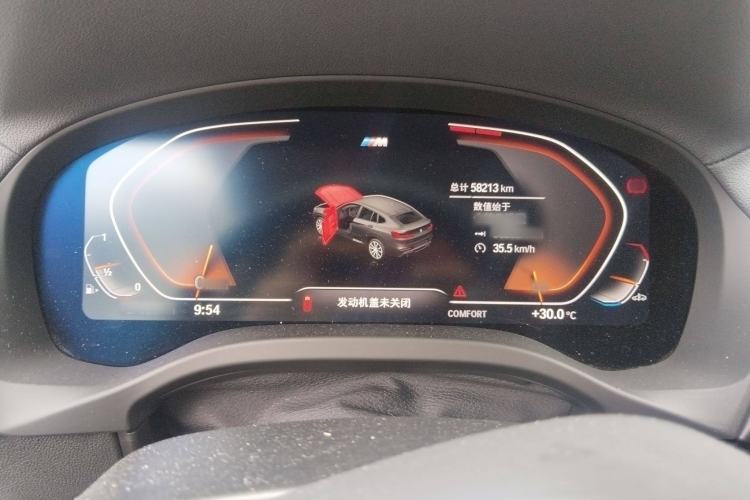 Used BMW X4 2021 xDrive 25i M Sport Package Instrument Cluster