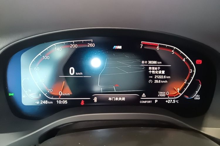 Used BMW X4 2021 Restyled xDrive 25i M Sport Night Edition Package Instrument Cluster
