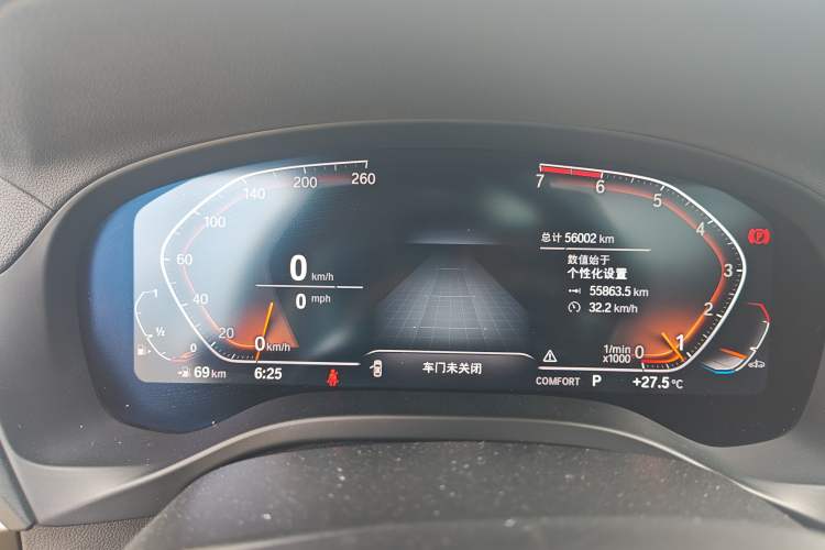 Used BMW X4 2021 Restyled xDrive 25i M Sport Package Instrument Cluster