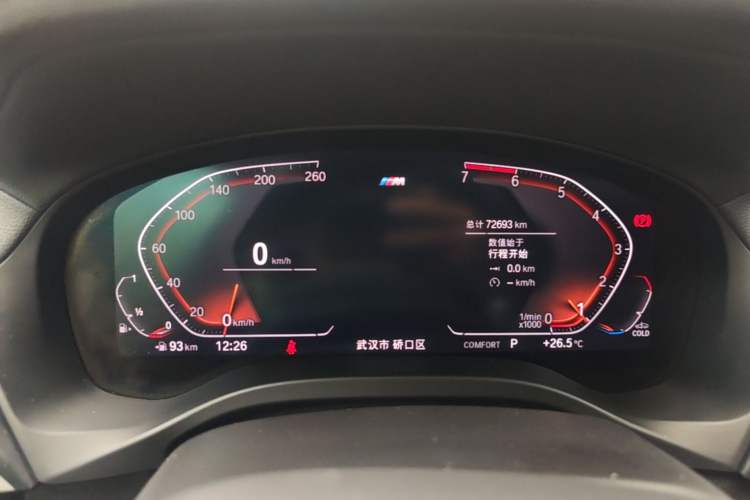 Used BMW X4 2021 Restyled xDrive 25i M Sport Night Edition Package Instrument Cluster
