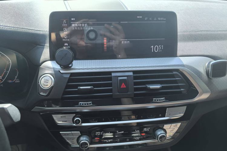 Used BMW X4 2021 Restyled xDrive 25i M Sport Package Interior 3