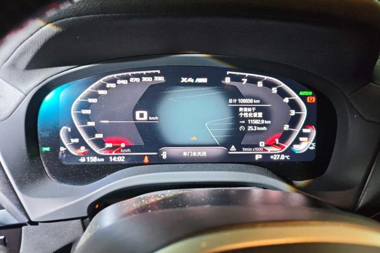 Used BMW X4 2021 xDrive 25i M Sport Package Odometer Close Up
