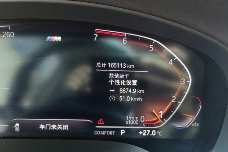 Used BMW X4 2021 xDrive 25i M Sport Package Odometer Close Up