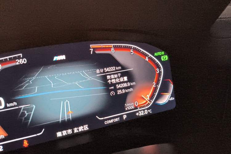 Used BMW X4 2021 Restyled xDrive 25i M Sport Package Odometer Close Up