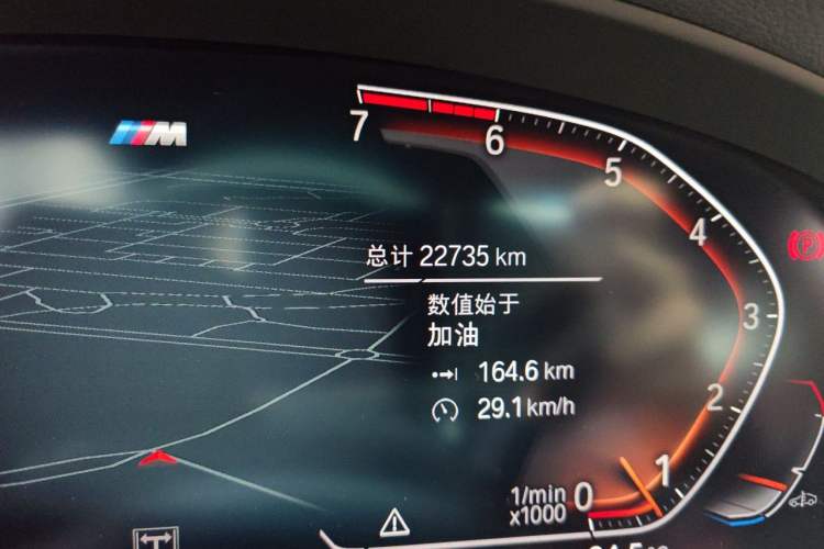 Used BMW X4 2021 xDrive 30i M Sport Night Edition package Odometer Close Up