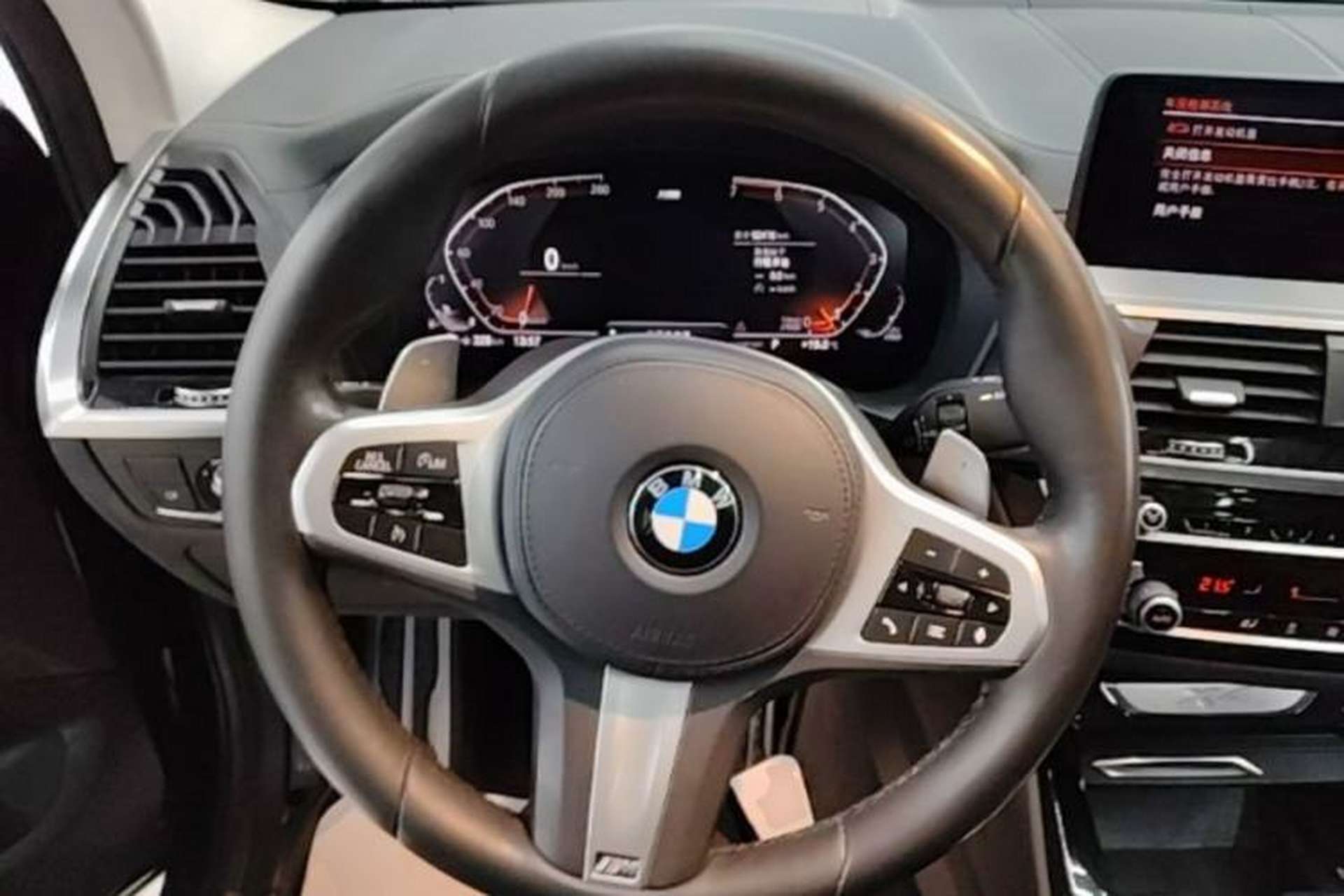 Used BMW X4 2021 xDrive 25i M Sport Package Steering Wheel