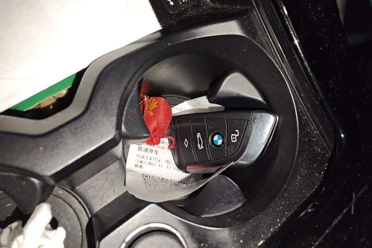 Used BMW X4 2021 xDrive 25i M Sport Package Vehicle Key