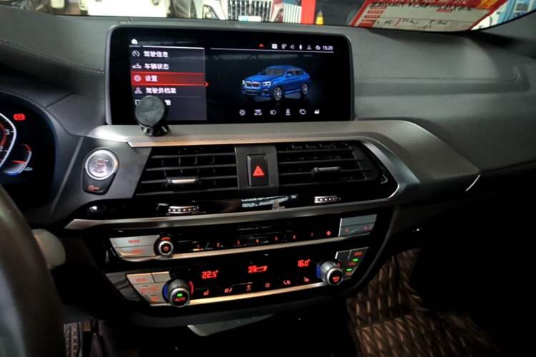 Used BMW X4 2021 Restyled xDrive 30i M Sport Night Edition Package Audio And AC Panel