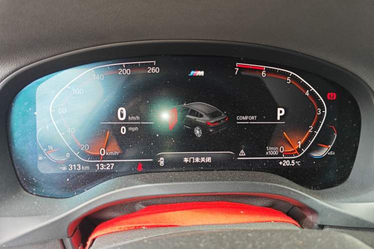 Used BMW X4 2021 xDrive 25i M Sport Package Instrument Cluster