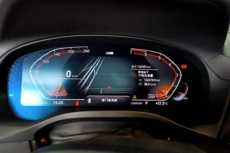 Used BMW X4 2021 Restyled xDrive 30i M Sport Night Edition Package Instrument Cluster