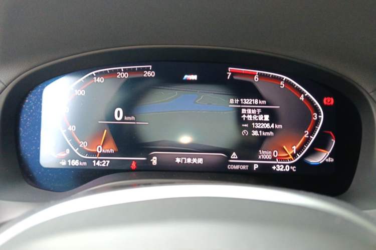 Used BMW X4 2021 Restyled xDrive 30i M Sport Night Edition Package Instrument Cluster