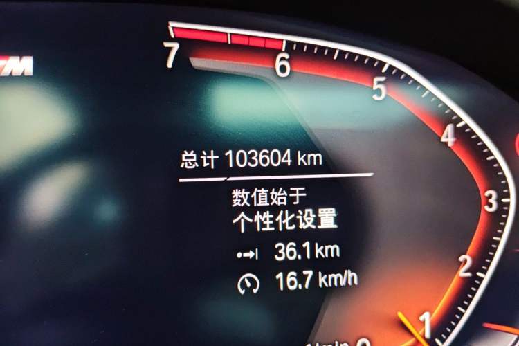 Used BMW X4 2021 xDrive 25i M Sport Package Odometer Close Up