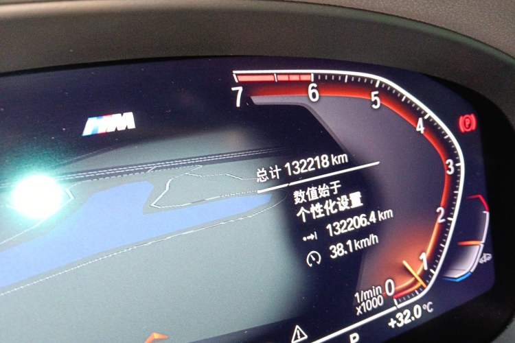 Used BMW X4 2021 Restyled xDrive 30i M Sport Night Edition Package Odometer Close Up