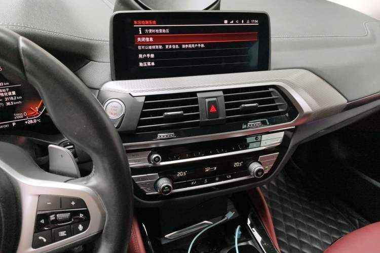 Used BMW X4 2021 xDrive 25i M Sport Package Audio And AC Panel