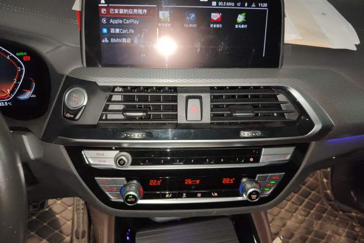 Used BMW X4 2021 xDrive 25i M Sport Package Audio And AC Panel