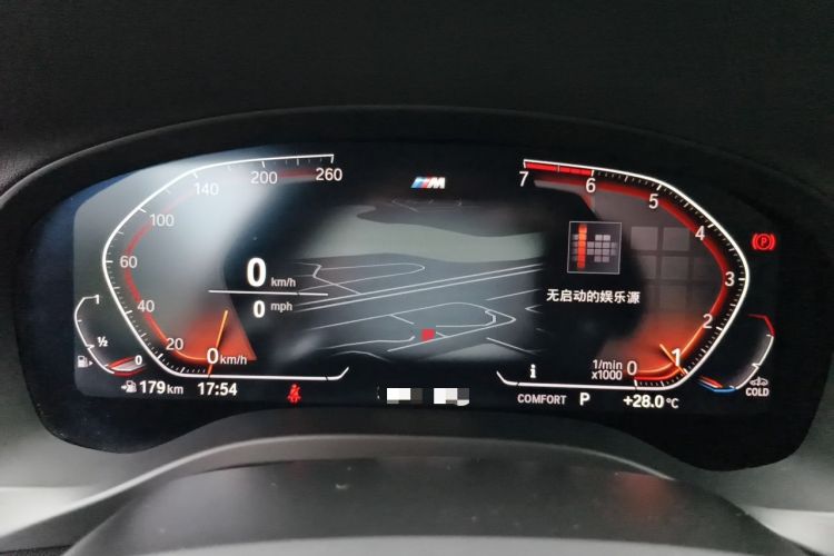 Used BMW X4 2021 xDrive 25i M Sport Package Instrument Cluster