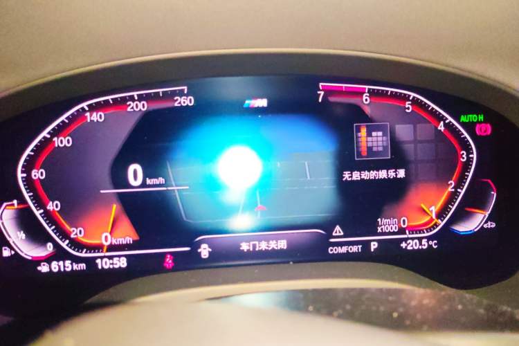 Used BMW X4 2021 xDrive 25i M Sport Package Instrument Cluster