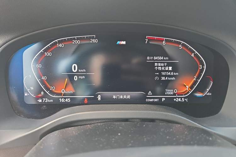 Used BMW X4 2021 xDrive 25i M Sport Package Instrument Cluster