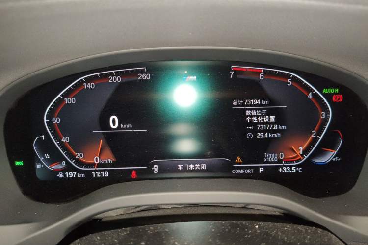 Used BMW X4 2021 xDrive 25i M Sport Package Instrument Cluster