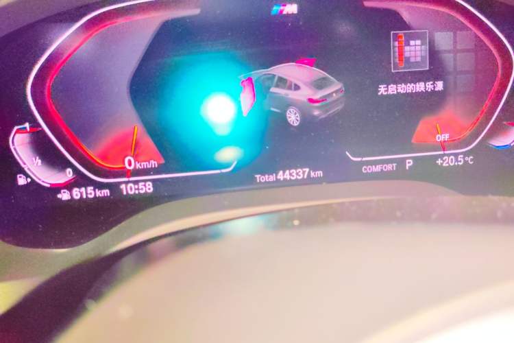 Used BMW X4 2021 xDrive 25i M Sport Package Odometer Close Up