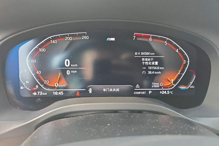 Used BMW X4 2021 xDrive 25i M Sport Package Odometer Close Up