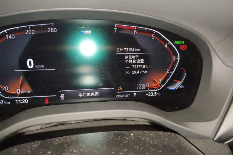 Used BMW X4 2021 xDrive 25i M Sport Package Odometer Close Up