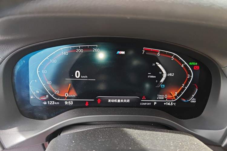 Used BMW X4 2021 xDrive 25i M Sport Package Instrument Cluster