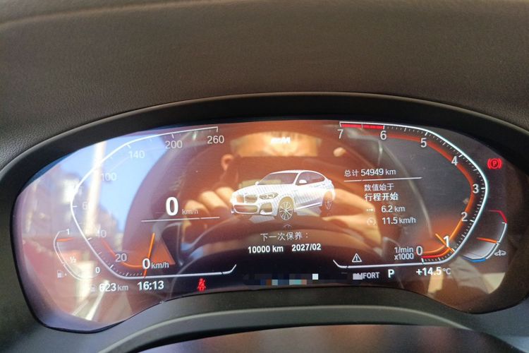 Used BMW X4 2021 xDrive 25i M Sport Package Instrument Cluster