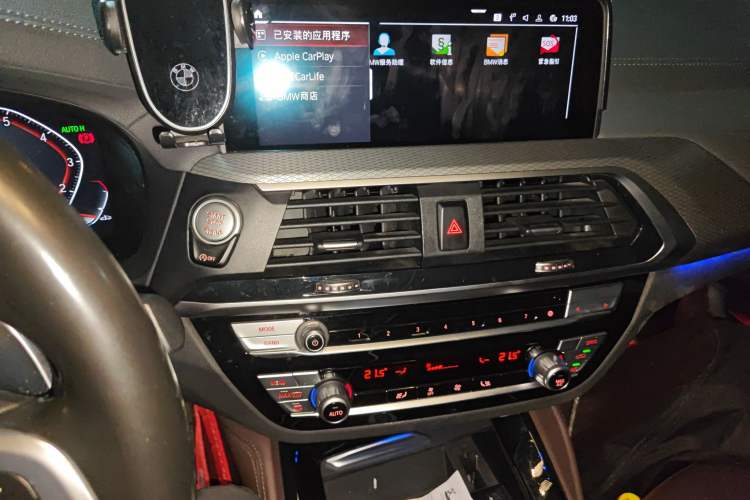 Used BMW X4 2021 xDrive 25i M Sport Package Audio And AC Panel