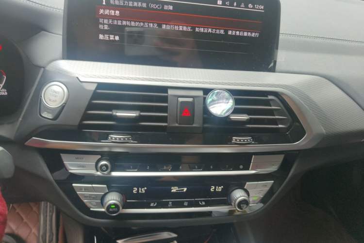 Used BMW X4 2021 xDrive 25i M Sport Package Audio And AC Panel