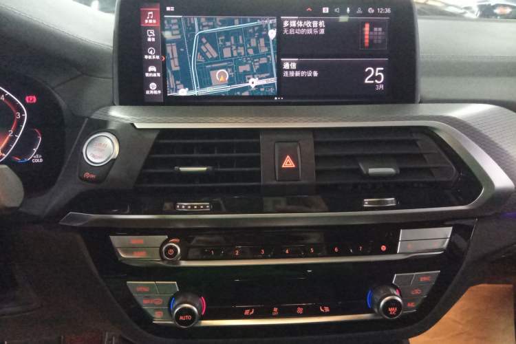 Used BMW X4 2021 xDrive 25i M Sport Package Audio And AC Panel
