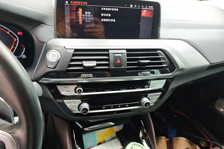 Used BMW X4 2021 Restyled xDrive 25i M Sport Package Audio And AC Panel