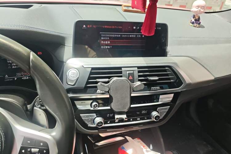 Used BMW X4 2021 xDrive 30i M Sport Night Edition package Audio And AC Panel
