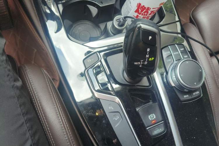 Used BMW X4 2021 xDrive 25i M Sport Package Gear Lever