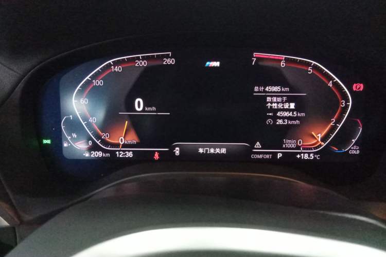 Used BMW X4 2021 xDrive 25i M Sport Package Instrument Cluster