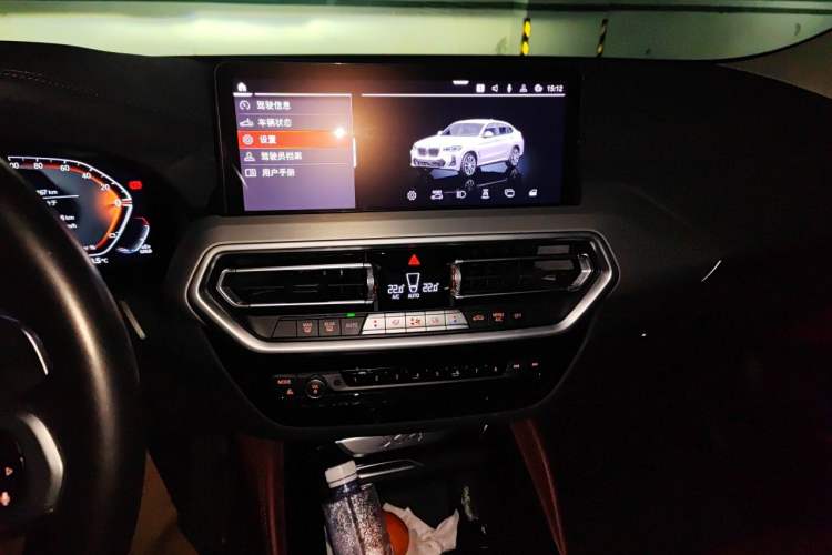 Used BMW X4 2021 Restyled xDrive 25i M Sport Package Audio And AC Panel