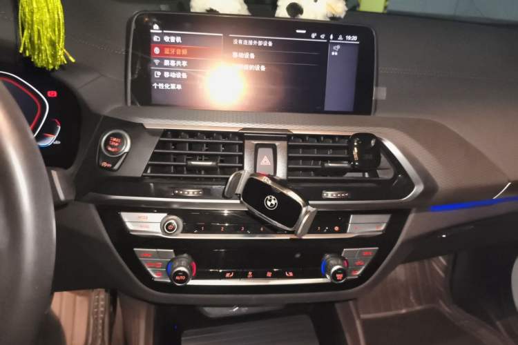 Used BMW X4 2021 xDrive 25i M Sport Night Edition package Audio And AC Panel