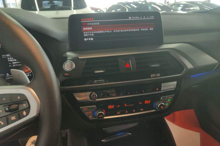 Used BMW X4 2021 Restyled xDrive 25i M Sport Night Edition Package Audio And AC Panel